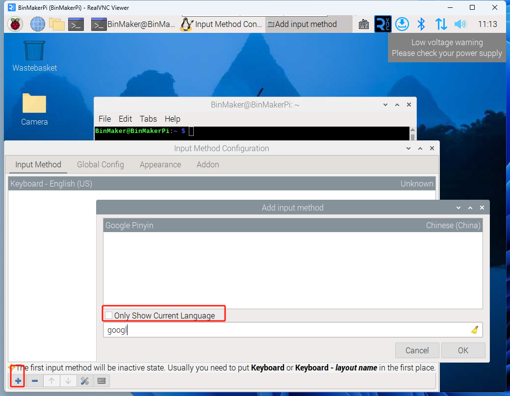 Fcitx-Configuration