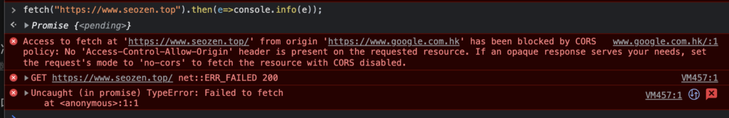 fetch-cors-site-error