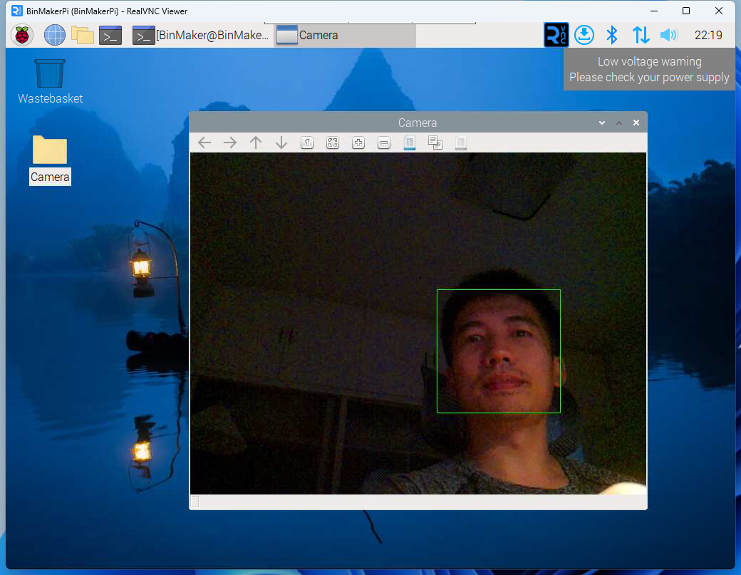 picamera2-opencv-face-detection