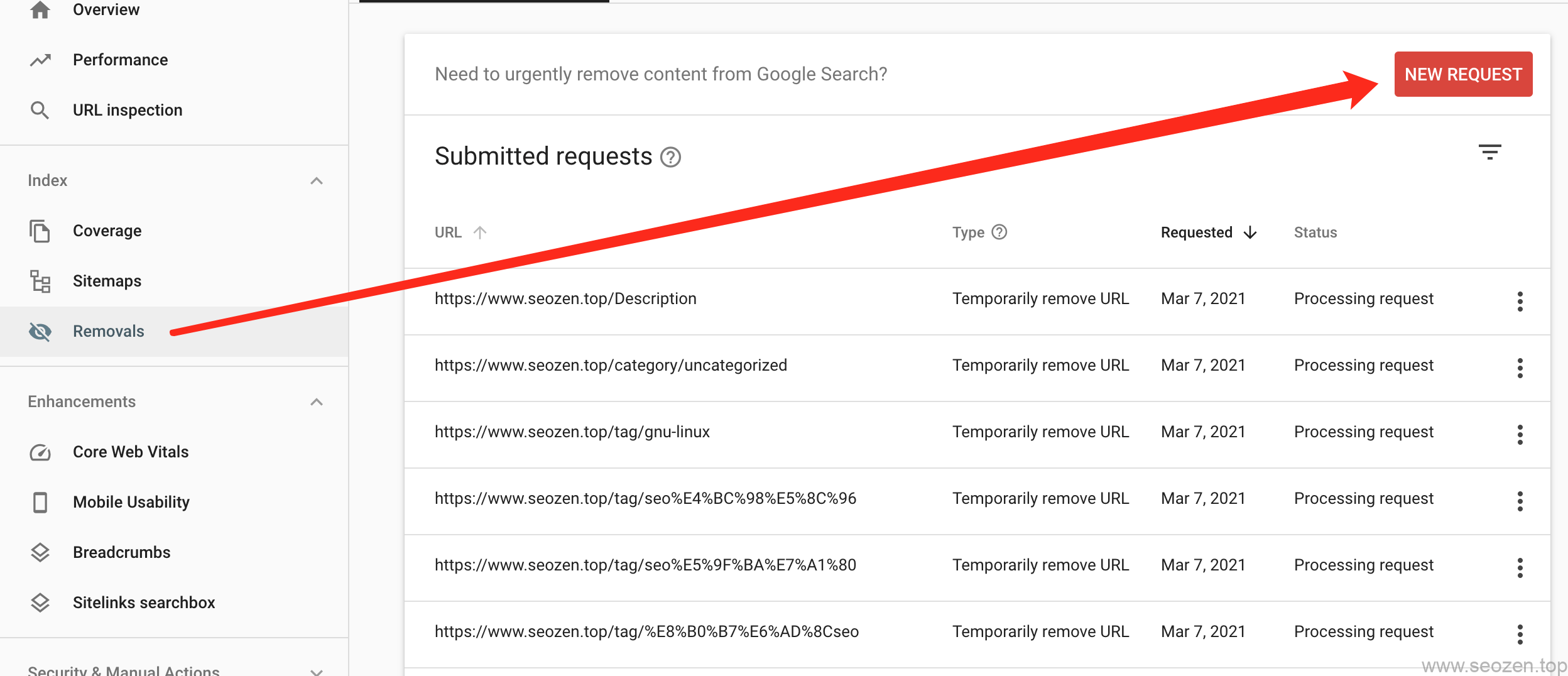 谷歌移除404死链